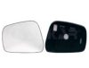 ALKAR 6401572 Mirror Glass, outside mirror